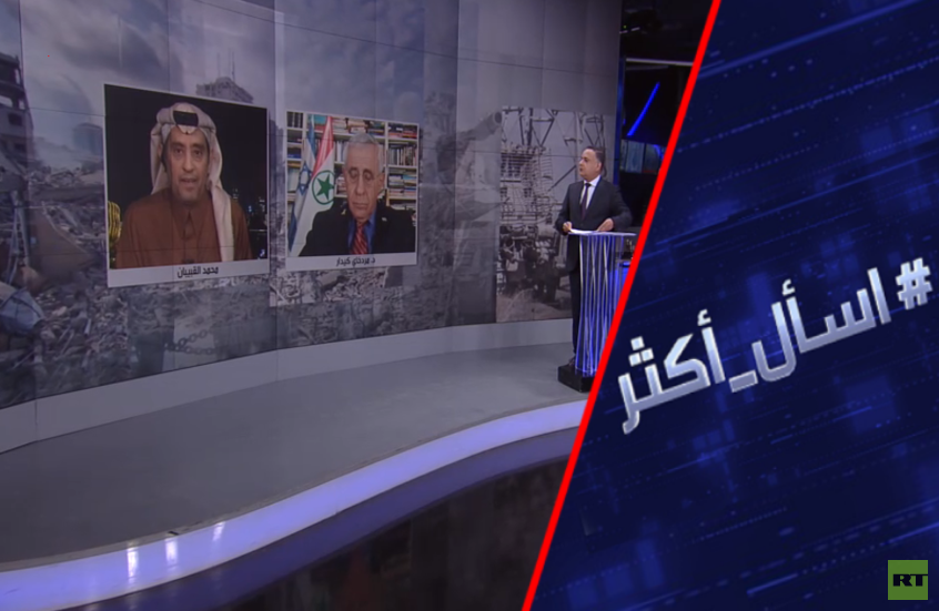 هل أغلق نتنياهو باب التطبيع مع السعودية؟