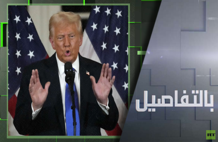 ترامب لإيران.. صفقة نووية أو هجوم إسرائيل
