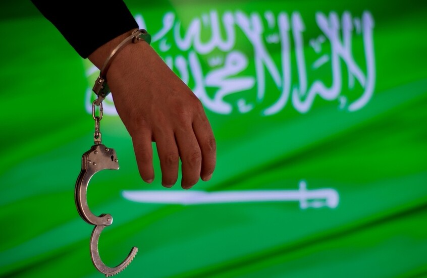 الداخلية السعودية تُفكك 3 شبكات إجرامية متخصصة في تهريب المخدرات وغسل الأموال