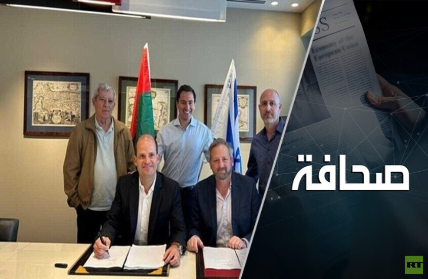 لماذا تستثمر الإمارات في المجمّع الصناعي العسكري الإسرائيلي؟