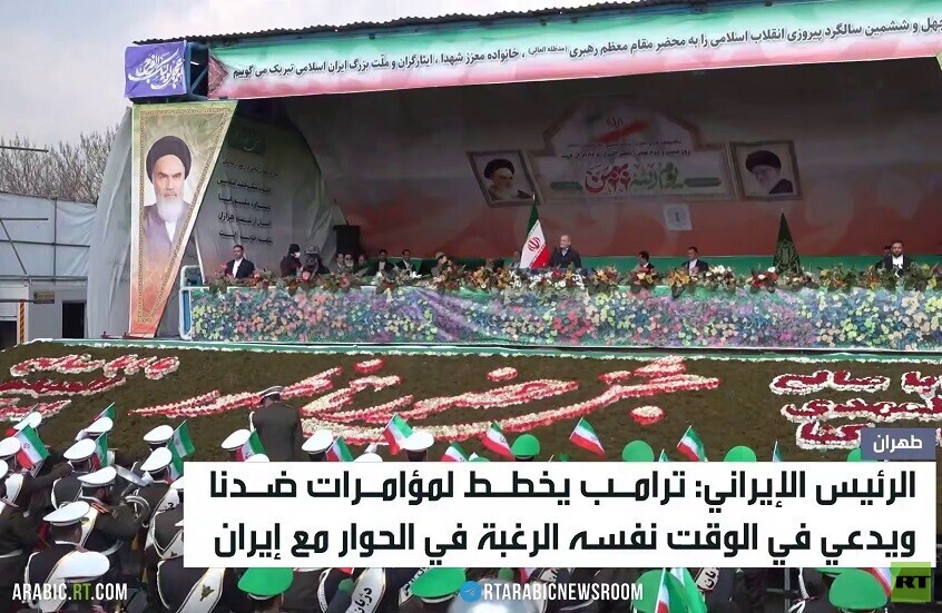 بزشكيان: ترامب يخطط لمؤامرات ضد إيران