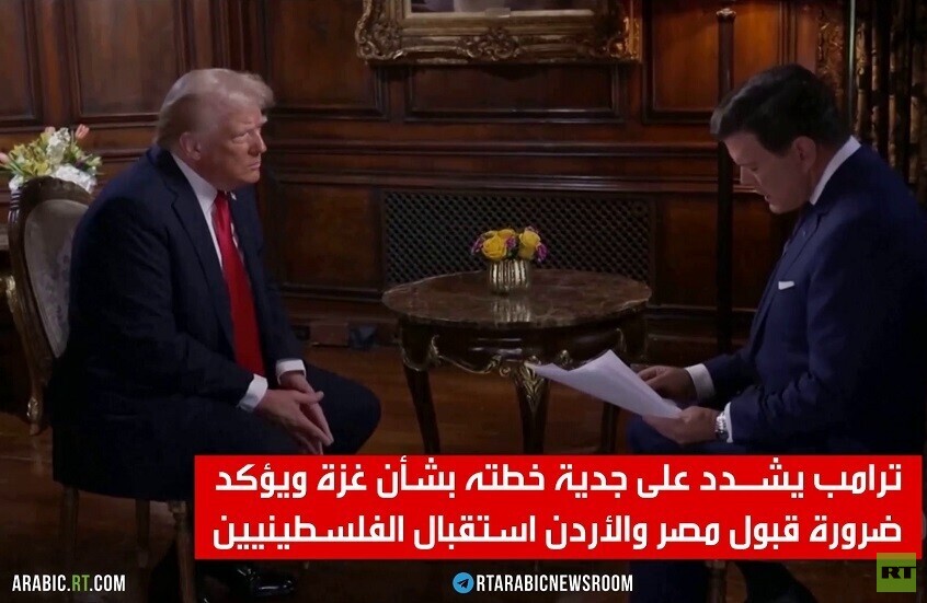 ترامب: لا حق للفلسطينيين بالعودة إلى غزة