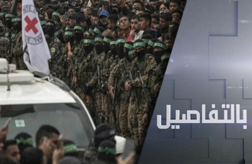 حماس تؤجل تسليم الأسرى.. وإسرائيل تتأهب