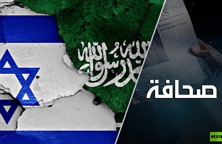 إسرائيل وضعت صداقتها مع السعوديين على الرف