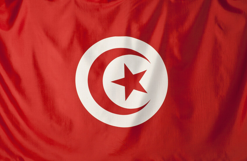 مقتل  عسكري تونسي بجمهورية إفريقيا الوسطى