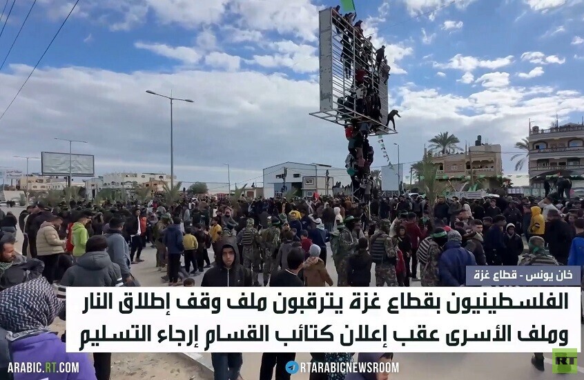 غزة.. ترقب لملف الهدنة وتسليم الأسرى