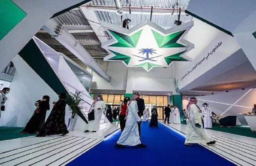 الهيئة العامة للصناعات العسكرية السعودية تنظم مشاركة جناحها في "آيدكس 2025"