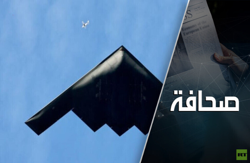 نداء لوزير الدفاع الأمريكي: ضع نفسك على قائمة الرحلات الجوية على متن قاذفة القنابل B-2 في أقرب وقت!