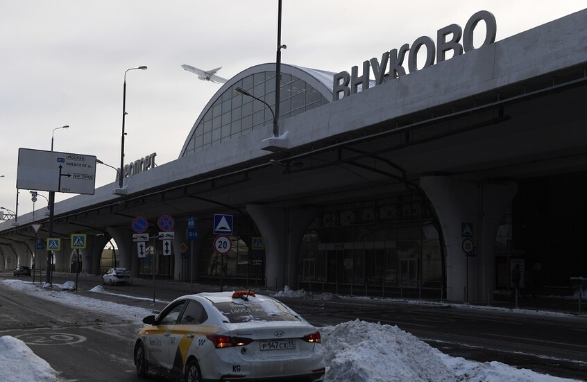 Mash: توقيف مواطن أمريكي في موسكو تزامنا مع إفراج الولايات المتحدة عن الروسي فينيك