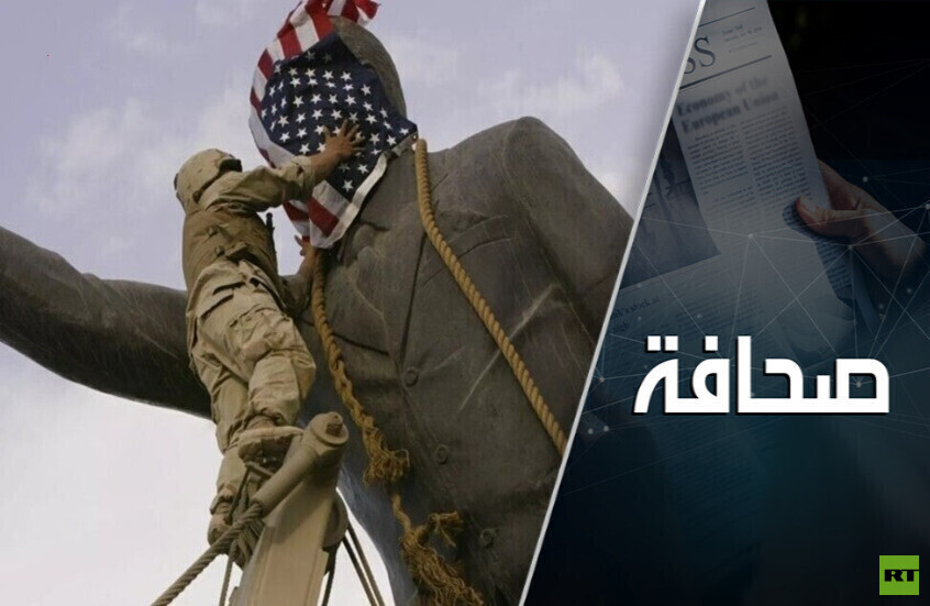 العراق يناقش مع إدارة ترامب سحب قوات التحالف