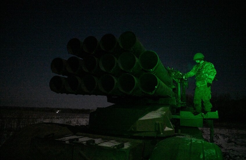 الدفاع الروسية تعلن حصيلة جديدة لخسائر قوات كييف في كورسك