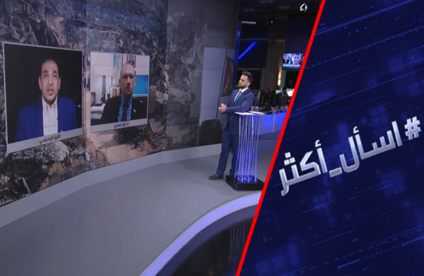 هل يتراجع ترامب عن خطته لتهجير أهل غزة؟