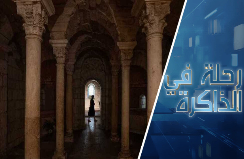 الإيمان والمنطق الشكلي من وجهة نظر علم الدين المعرفي