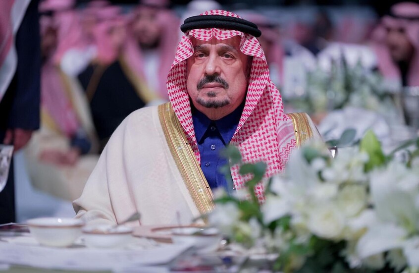 أمير الرياض يتحدث لـRT عن جائزة الأميرة صيتة بنت عبد العزيز