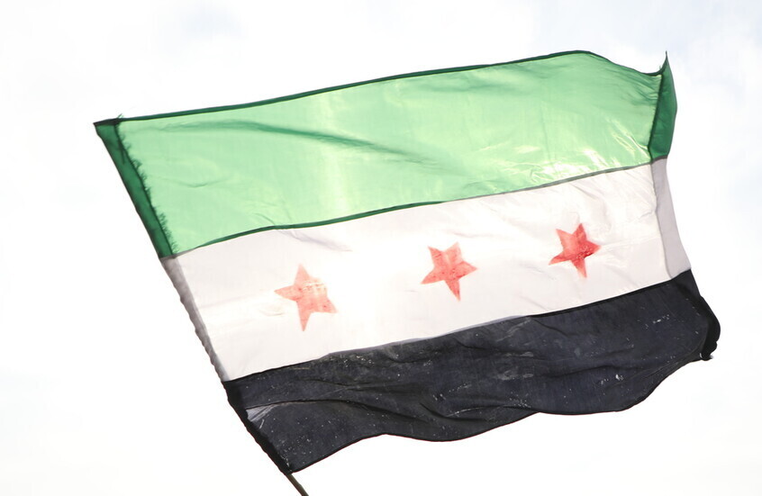 الداخلية السورية تصدر توضيحا بشأن تسوية أوضاع منتسبي "حزب البعث" المنحل