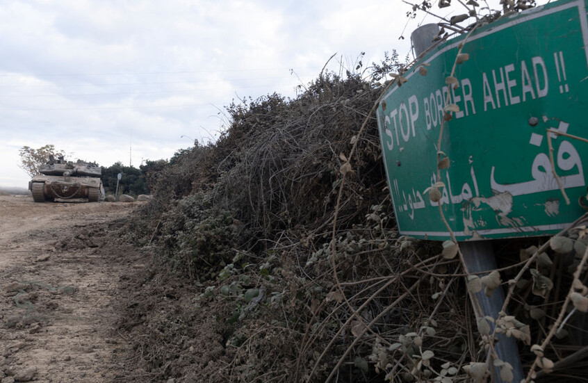 للمرة الثانية.. اعتقال إسرائيليين حاولوا العبور إلى لبنان