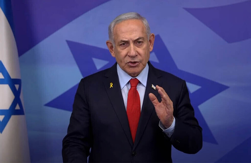 مكتب نتنياهو: ادعاء جهات في المفاوضات أن "حماس" قدّمت موعد الإفراج "عبث جديد"