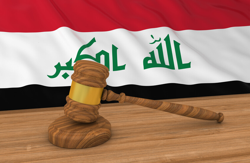 العراق.. نقابة الفنانين تتخذ عدة إجراءات ضد فنانة شهيرة بينها الإيقاف عن العمل الفني بكافة أشكاله