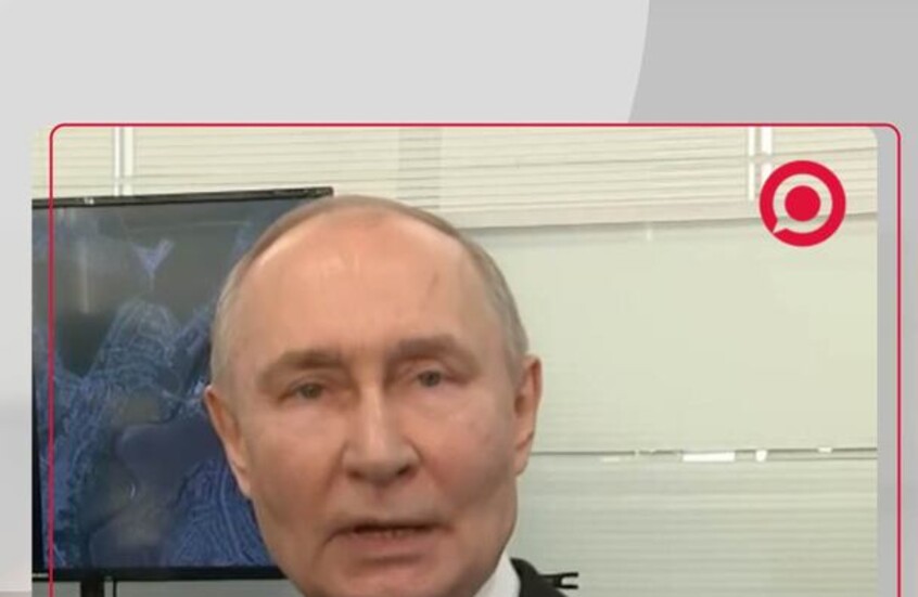 بوتين: يتعين على روسيا والولايات المتحدة حل مسألة معاهدة 