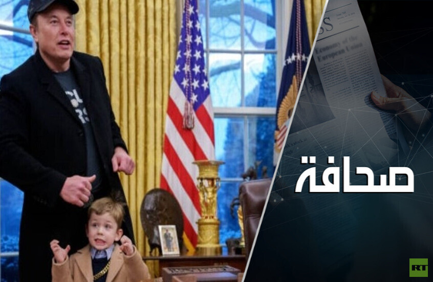 هل الدوس على الدستور يحل مشاكل الأمريكيين؟