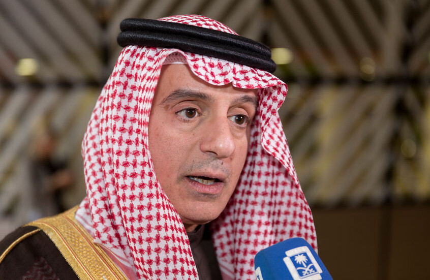 عادل الجبير يثير تفاعلا بما قاله عن طبق "الكبسة" (فيديو)