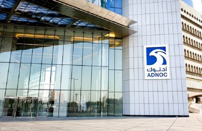 أداء مالي قوي لشركات "أدنوك" الإماراتية.. 33 مليار درهم صافي أرباح 6 شركات في 2024