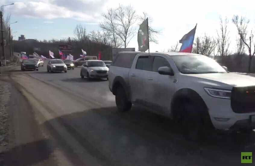 مسيرة بمناسبة يوم حماة الوطن في دونيتسك