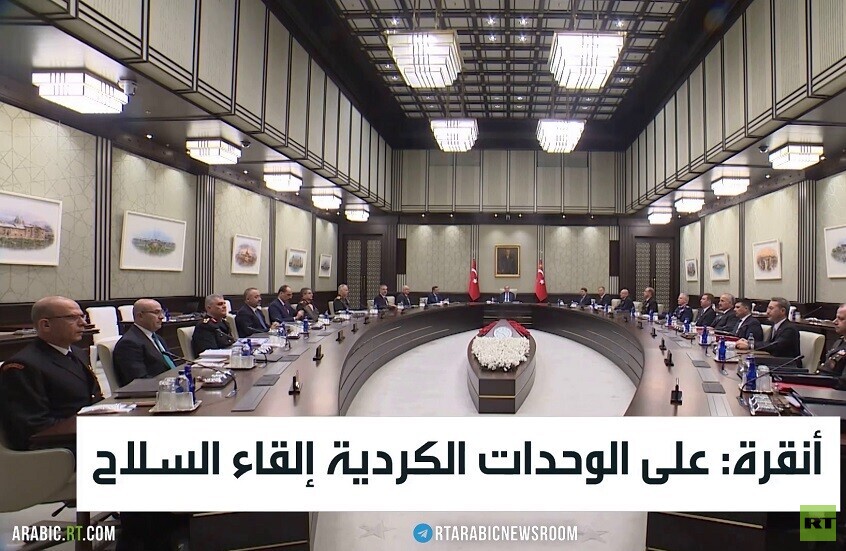 أنقرة: على الوحدات الكردية إلقاء السلاح