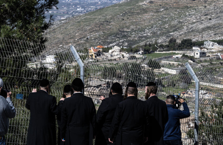 الجيش الإسرائيلي يرفع 