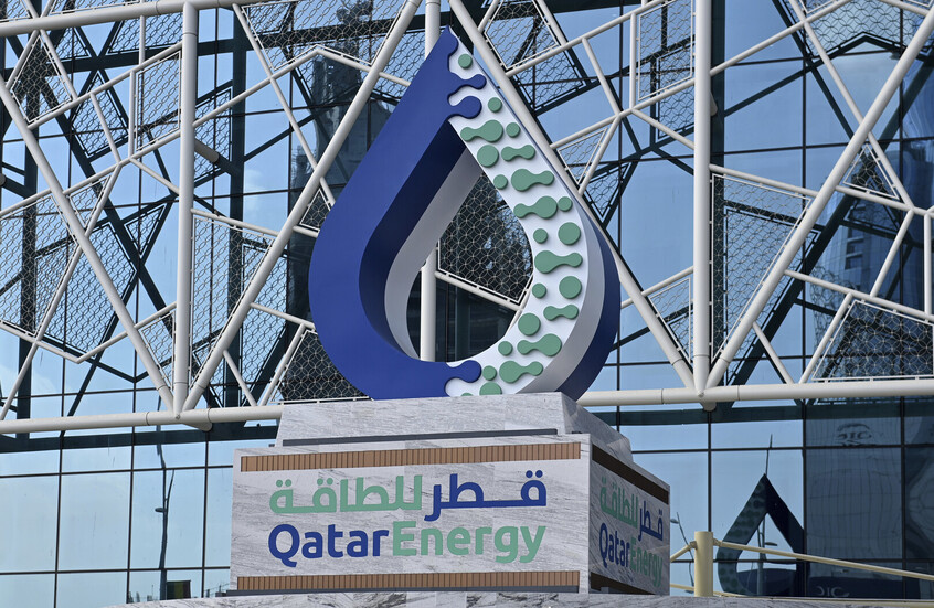 "قطر للطاقة" تزود شركة صينية بغاز الهيليوم لمدة 20 عاما