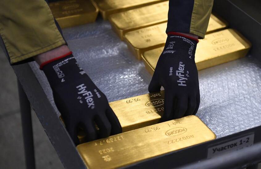 أسعار الذهب تشهد تراجعا بعد وصولها إلى مستويات قياسية