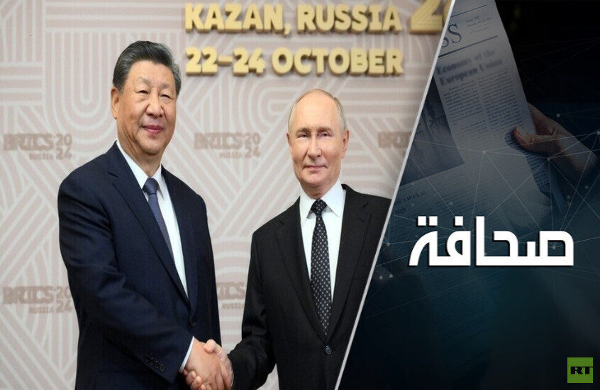 ما الحديث الذي دار بين بوتين وشي؟