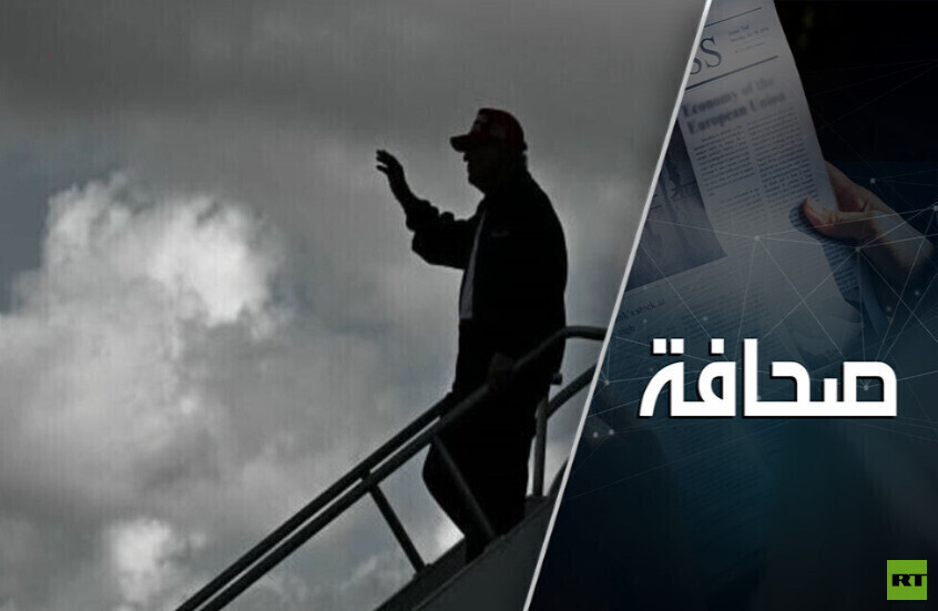 قياس الضغط الأمريكي