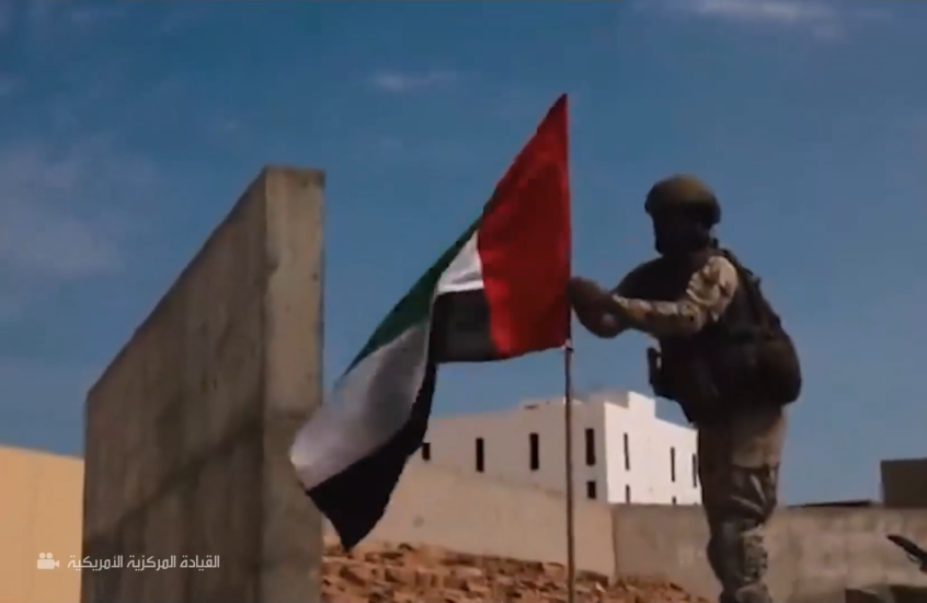 مناورات عسكرية مشتركة بين قوات مشاة البحرية الأمريكية وحرس الرئاسة الإماراتي