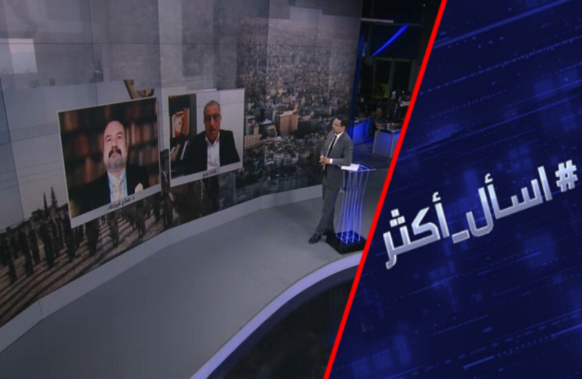 كيف سيمنع مؤتمر الحوار السوري محاولات تقسيم البلاد؟