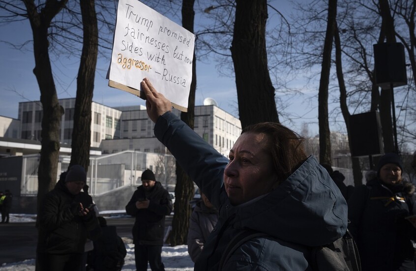 فعالية احتجاجية أمام السفارة الأمريكية في كييف
