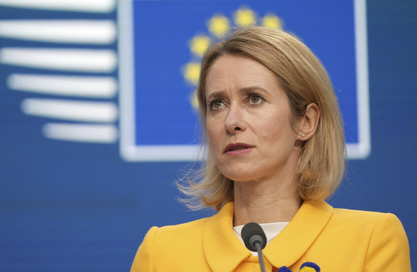 إلغاء لقاء روبيو مع كالاس في واشنطن