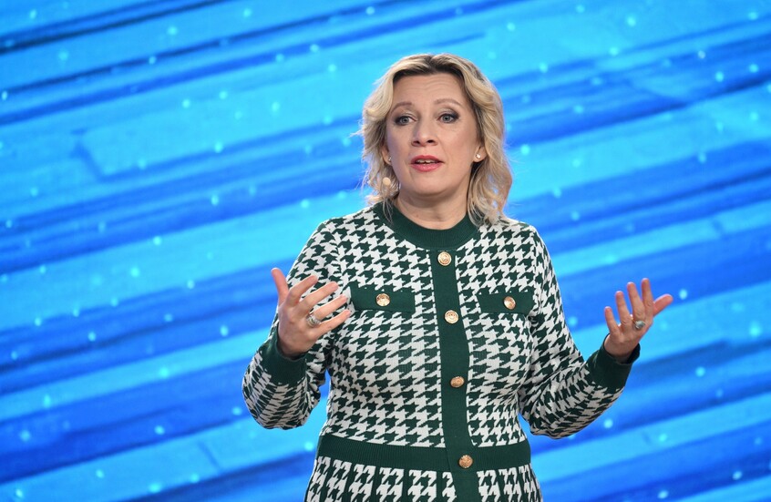 زاخاروفا ترد على تصريحات القائم بأعمال مستشار النمسا بشأن الضغط على روسيا