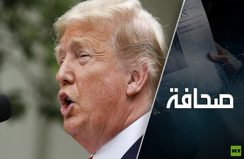 تقلّبات ترمب الأيديولوجية