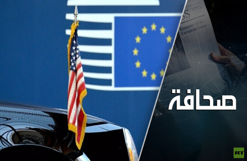 المعركة على الموارد الأوكرانية بدأت: أوروبا ضد الولايات المتحدة