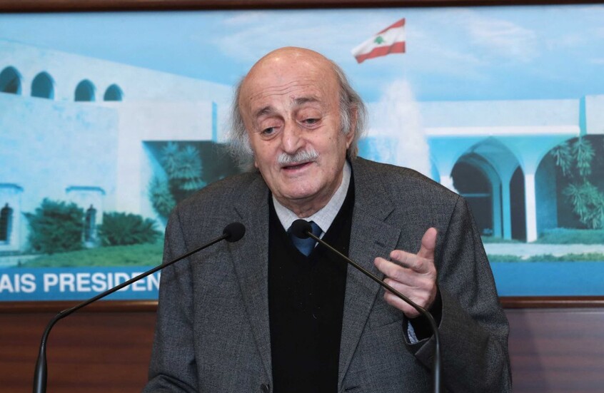 جنبلاط: الخطر الصهيوني يتمدد ولا يمكن للعرب أن يبقوا في خنادقهم الخلفية