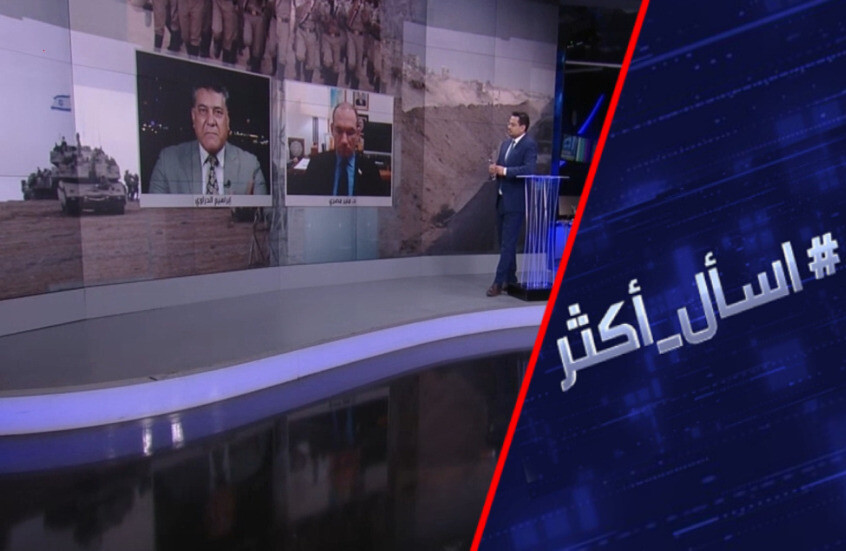 هل تهدد قدرات الجيش المصري أمن إسرائيل؟