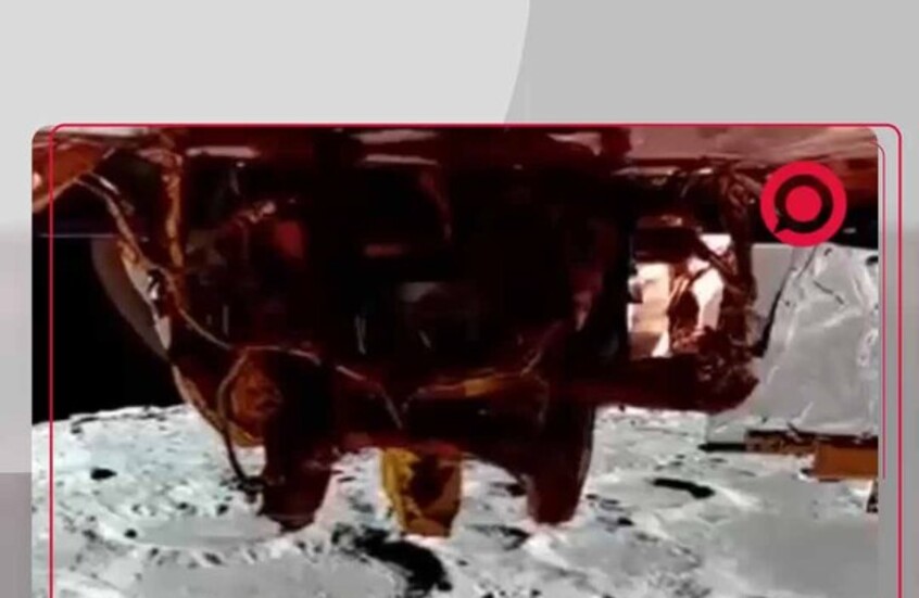 مركبة Blue Ghost ترصد لقطات مذهلة للجانب المخفي للقمر