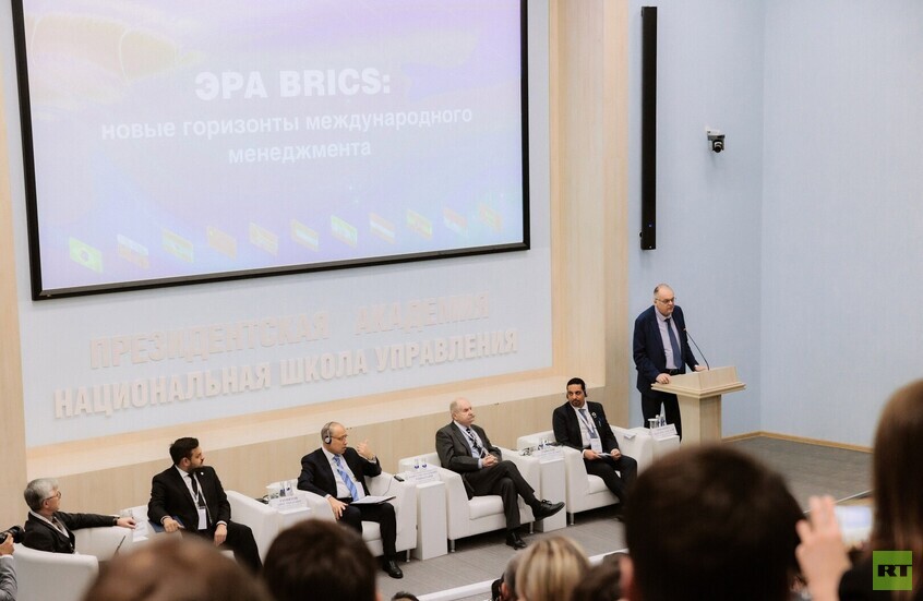 موسكو تستضيف مؤتمر "عصر البريكس" لمناقشة آفاق الإدارة الدولية والتعاون التعليمي