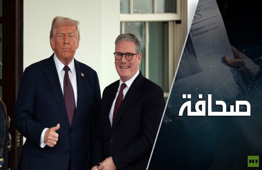 لندن تحاول إفشال المباحثات بين موسكو وواشنطن