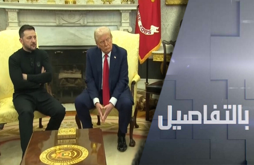 بالضربة القاضية.. ترامب يطرد زيلينسكي