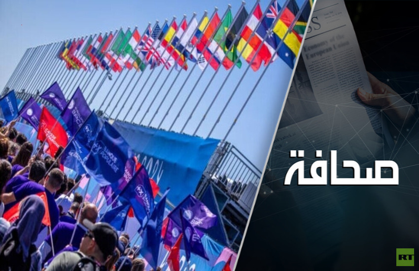 عصر القطب الواحد انتهى – ماذا ستفعل الولايات المتحدة؟