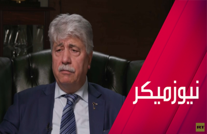 بعد خطة ترامب بغزة..ما مصير حل الدولتين؟