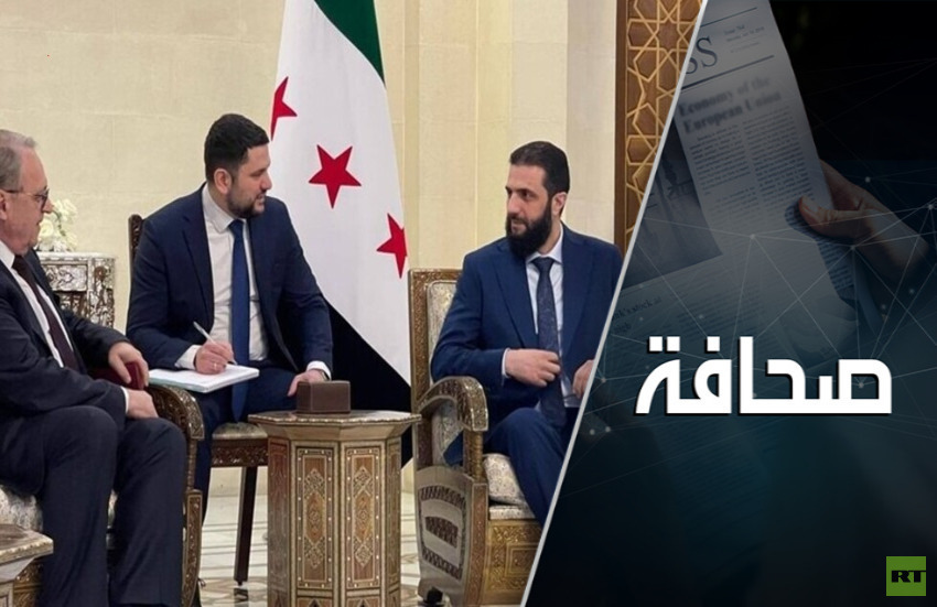 كيف ستستعيد روسيا نفوذها في سورية