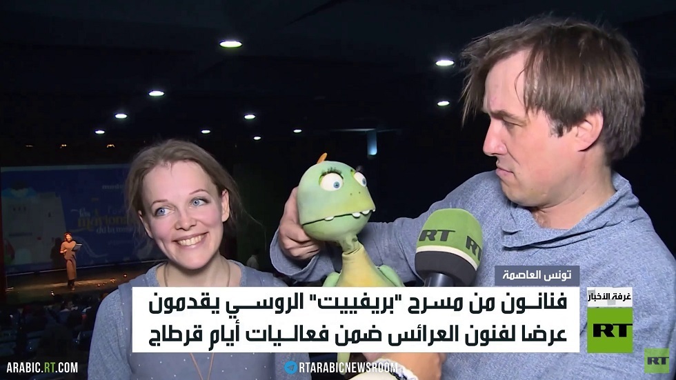 مسرح "بريفيت" يقدم عرضا بمهرجان قرطاج